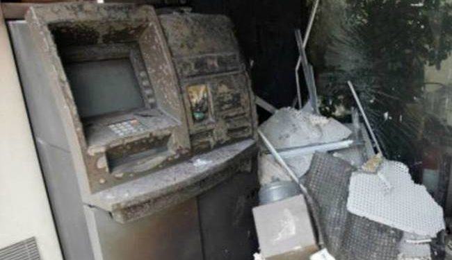 Ο κουτσός βομβιστής των ΑΤΜ