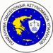 ΠΟΑΣΥ: Πανελλαδική συγκέντρωση διαμαρτυρίας στις 6-9-2019 – 84η ΔΕΘ
