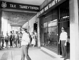 1988: Ληστεία από την 17Ν στο Ταχυδρομικό Ταμιευτήριο Πατησίων