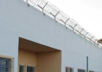 Νεκρός ο κρατούμενος που μαχαιρώθηκε στις φυλακές της Αγιάς στην Κρήτη