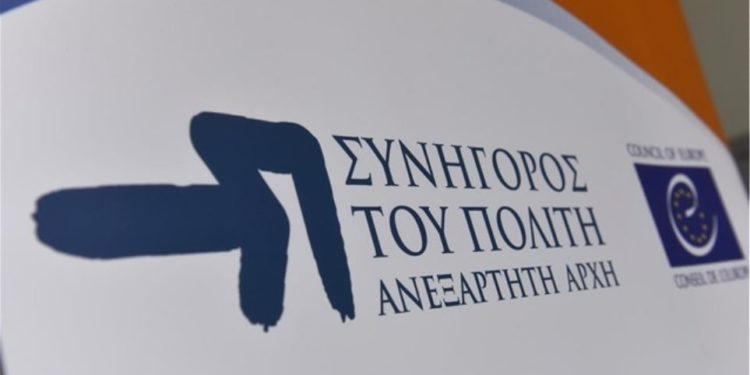 Έκθεση – καταπέλτης του Συνηγόρου του Πολίτη για αυθαιρεσίες στα Σώματα Ασφαλείας