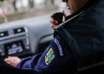 Έρευνα για το τηλεφώνημα θύματος της υπόθεσης Καρακάλ στη γραμμή 112