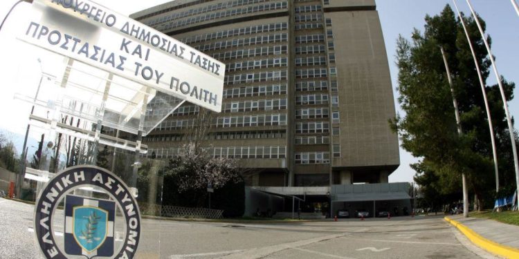 Χωρίς τους έξι Αντιστρατήγους η πρώτη σύσκεψη Χρυσοχοΐδη!
