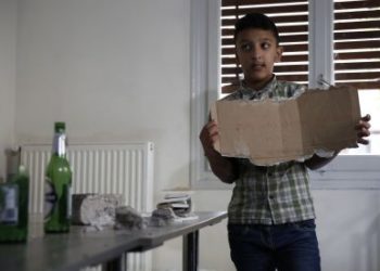 Στα χέρια της Αστυνομίας η “Κρυπτεία”