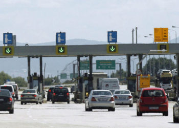 Εκλογές 2019: Εκπτώσεις σε όλα τα εισιτήρια και δωρεάν διόδια