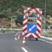 Κυκλοφοριακές Ρυθμίσεις στον συνδετήριο κλάδο Σχηματάρι – Χαλκίδα