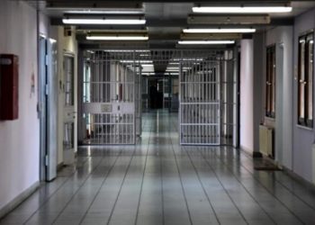 Αποφυλακίζονται 5 μέλη της «Συνωμοσίας των Πυρήνων της Φωτιάς»