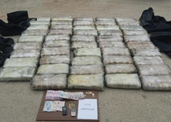 Καινοτομία: πιάστηκαν για εξαγωγή χασίς στην Τουρκία!