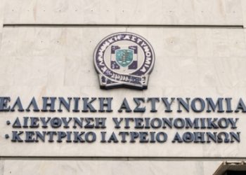 Επιδημία “ασθενειών” χτύπησε τους αστυνομικούς που επιστρέφουν- Τι ζήτησε από τους γιατρούς ο Χρυσοχοΐδης