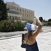 Σε εξέλιξη ο καύσωνας – Οδηγίες προστασίας από τις υψηλές θερμοκρασίες