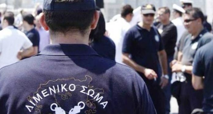 Λιμενικό: 44 συλλήψεις για ναρκωτικά