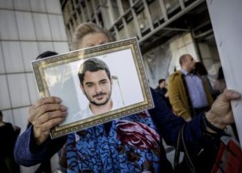 Μ. Παπαγεωργίου: Ολόκληρη η υπόθεση