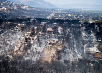 Έρευνα της ΕΠΑΥΠΣ για την φονική πυρκαγιά στο Μάτι – Ποιά τα λάθη ποιά τα διδάγματα