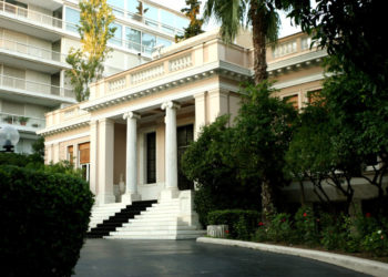 Συνεδρίαση του ΚΥΣΕΑ στο Μέγαρο Μαξίμου