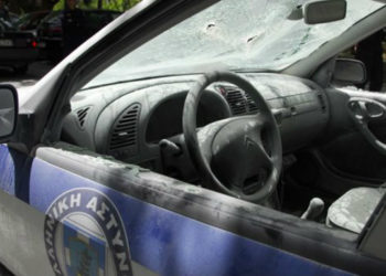 Περιπολικό πήρε φωτιά για δεύτερη φορά μέσα σε 48 ώρες!