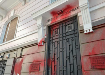 Δίωξη κατά ηγετικού στελέχους του «Ρουβίκωνα»