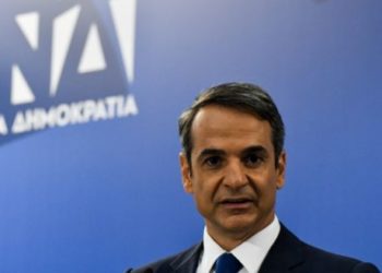 Κυρ. Μητσοτάκης: Θα δουλέψουμε για να περιορίσουμε τις αρνητικές επιπτώσεις της συμφωνίας των Πρεσπών
