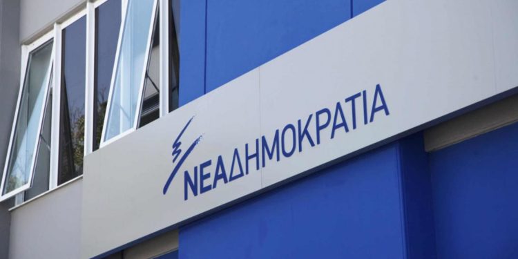ΝΔ: Οι διατάξεις για αποφυλάκιση τρομοκρατών επιβεβαιώνουν τη νοσηρή ανοχή της κυβέρνησης στην ανομία