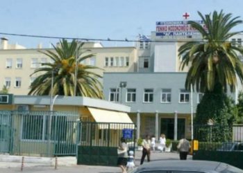 ΓΣΕΕ: Το πρόσφατο τραγικό περιστατικό στο Κρατικό Νίκαιας με την αποκλειστική νοσοκόμα που έχασε τη ζωή της, αποδεικνύει τη γκρίζα ζώνη των εργατικών δικαιωμάτων στο σύστημα υγείας