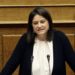 Ν. Κεραμέως: Καταργείται το άσυλο