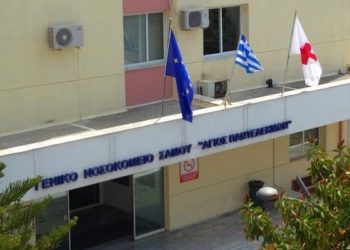 Νοσοκομείο Σάμου: Λύθηκε το θέμα με τον παιδίατρο με απόφαση του υπουργού Υγείας Β. Κικίλια         