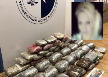 Η “Ντάνα”, ο πρώην Υπουργός, το μανικιούρ και τα χασισόδεντρα