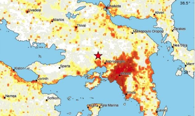 Σε 4 εκατ. πολίτες έγινε αισθητός ο ισχυρός σεισμός στην Αθήνα – Δείτε ποιες περιοχές ταρακουνήθηκαν
