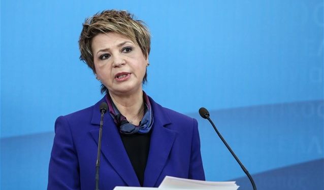 Γεροβασίλη: Τι κρύβεται πίσω από τη ματαίωση του διαγωνισμού του νέου Ολοκληρωμένου Πληροφοριακού Συστήματος Εντύπων Ασφαλείας;