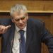 Ποινική δικογραφία που αφορά στον Δημήτρη Παπαγγελόπουλο διαβιβάστηκε στη Βουλή