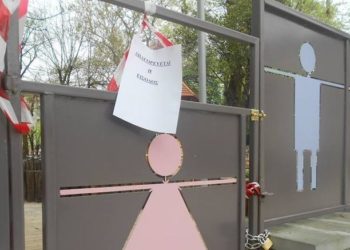 Τραυματίστηκε ανήλικος έπειτα από αποκόλληση καγκελόπορτας σε παιδική χαρά στην Πάτρα