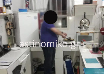 Σάλος για το σουβλατζίδικο των φυλακών Κορυδαλλού