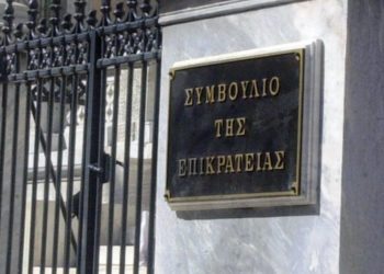 ΣτΕ: «Ναι» στην κατασκευή των 6 ουρονοξυστών στο Ελληνικό