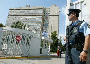 Υπ.Π.τ.Π: “Πολύ πέραν των ορίων της πολιτικής αντιπαράθεσης ο Γιάννης Ραγκούσης”