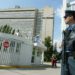 Υπ.Π.τ.Π: “Πολύ πέραν των ορίων της πολιτικής αντιπαράθεσης ο Γιάννης Ραγκούσης”