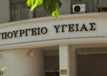 Σύσκεψη στον ΕΟΔΥ για την προστασία της δημόσιας υγείας σε περιόδους υψηλών θερμοκρασιών