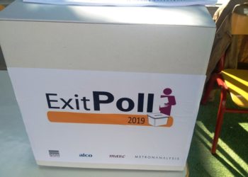 Προβάδισμα 12 μονάδων για τη Ν.Δ – Στο  όριο τρία κόμματα