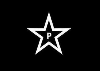 Συνελήφθη το μέλος του Ρουβίκωνα που απειλούσε με παρεμβάσεις σε τουριστικά σημεία της Αθήνας