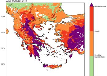 Στους 42 βαθμούς Κελσίου ο υδράργυρος το Σάββατο – Κίνδυνος και για πυρκαγιές