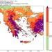Στους 42 βαθμούς Κελσίου ο υδράργυρος το Σάββατο – Κίνδυνος και για πυρκαγιές