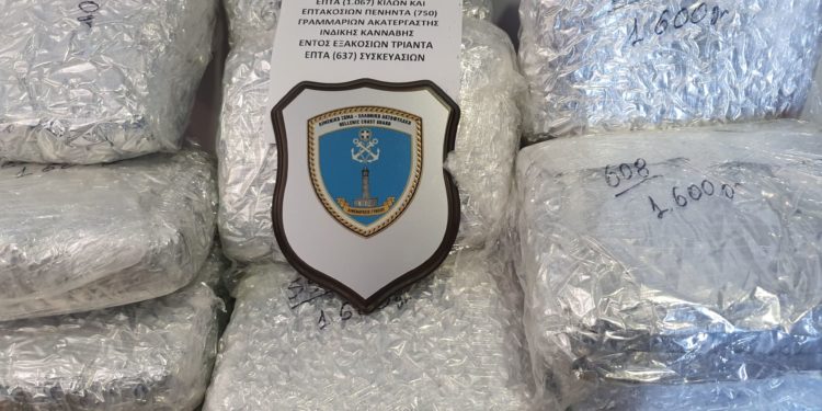 Το λιμενικό εντόπισε και κατάσχεσε 1 τόνο ακατέργαστης κάνναβης στο Γύθειο