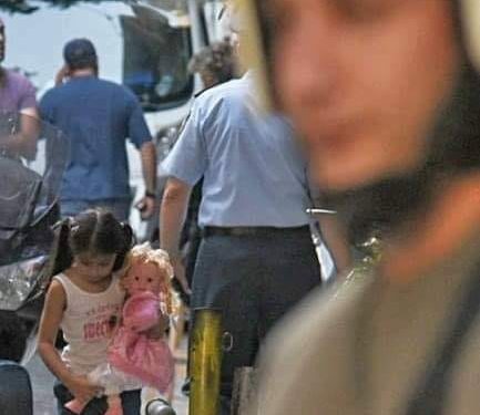 Η εξαπάτηση μιας εικόνας