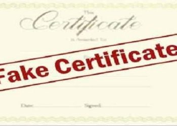 Χορήγηση πιστοποιητικών γλωσσομάθειας αμφιβόλου γνησιότητας σε σπουδαστές στη Λέσβο