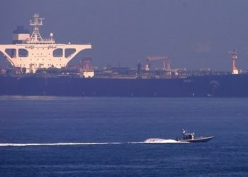 Υπό στενή παρακολούθηση από το ΥΠΕΞ το ζήτημα με το ιρανικό τάνκερ