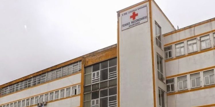 Σε ετοιμότητα το Γενικό Νοσοκομείο Χαλκίδας και το Κέντρο Υγείας Ψαχνών