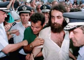 1996: Θεόφιλος Σεχίδης, ο σφαγέας της Θάσου