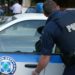 4 διαρρήκτες εισέβαλαν σε σπίτι 19χρονου και τον λήστεψαν