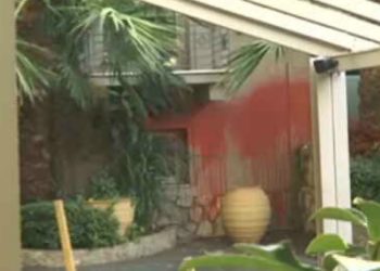 “Ρουβίκωνας” εναντίον Μποτρίνι