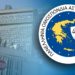 Επιστολή ΠΟΑΣΥ στον Μ. Χρυσοχοΐδη για τις μεταθέσεις πολύτεκνων και τρίτεκνων αστυνομικών