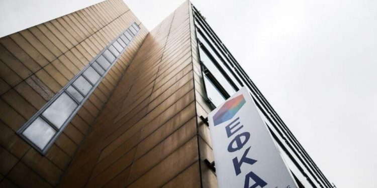 Αγωγή συνταξιούχου κατά του ΕΦΚΑ – Διεκδικεί 400.000 ευρώ αναδρομικά