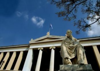 Νομοτεχνική βελτίωση στη διάταξη για το άσυλο